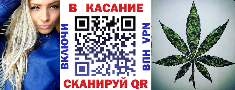 Как найти закладки Сосновый Бор A-PVP  Галлюциногенные грибы  МАРИХУАНА  LSD-25  АМФЕТАМИН  Меф 