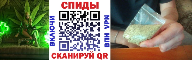 где купить   OMG ТОР  БУТИРАТ оксибутират  Сосновый Бор 