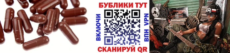 Ecstasy диски  Сосновый Бор 