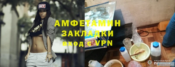 МДПВ Аркадак