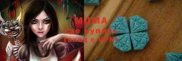 мдпв Балабаново