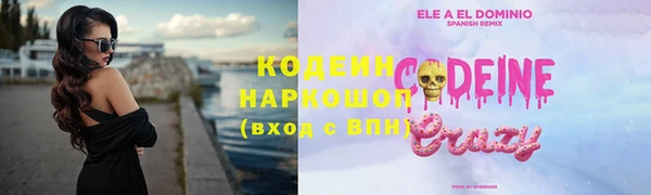 дмт Гусиноозёрск
