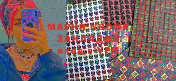 мдпв Балабаново