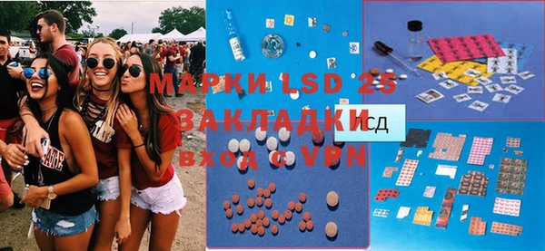 кокаин премиум Баксан