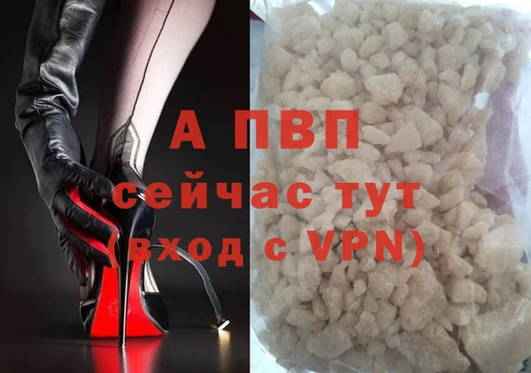 дживик Нягань