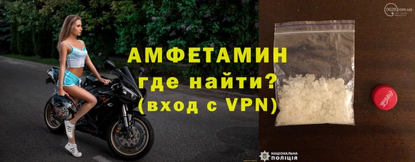 кокаин премиум Баксан