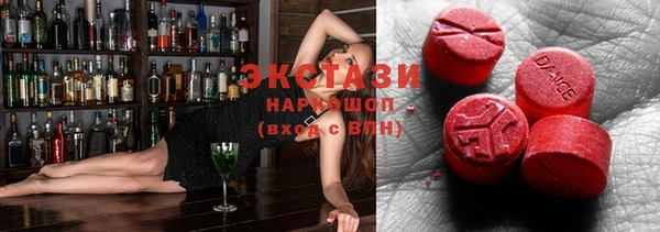 МДПВ Армянск