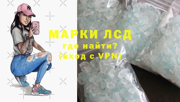 герыч Арсеньев