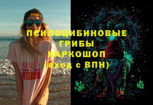 кокаин премиум Баксан
