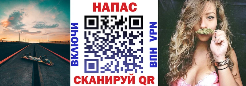 наркота  ссылка на мегу онион  Шишки марихуана Bruce Banner  Сосновый Бор 